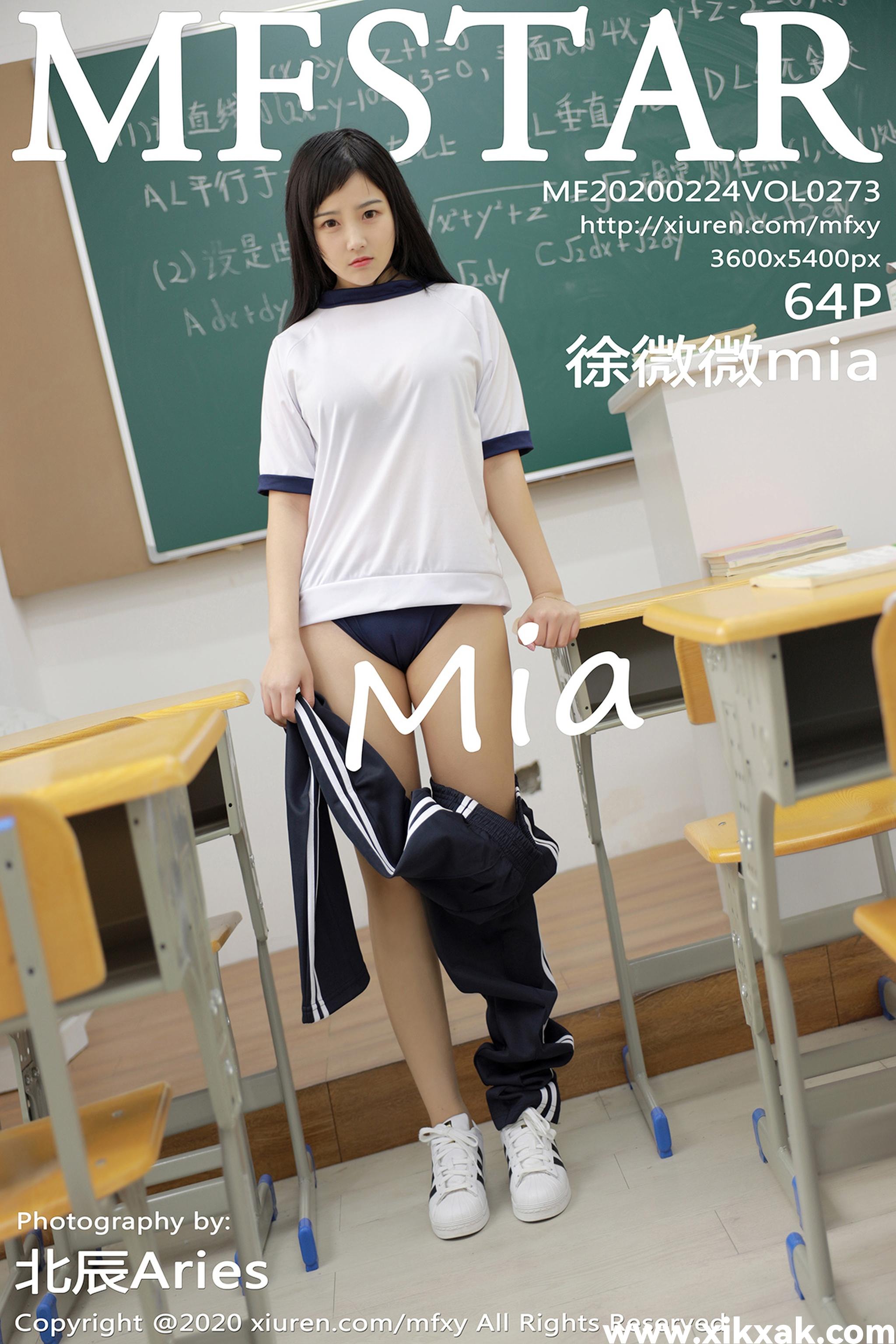 [MFStar模范学院]MF20200224VOL0273 2020.02.24 VOL.273 童颜巨乳绝佳身材 徐微微mia[641P／143M]